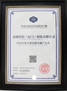 诚信为本 专业服务