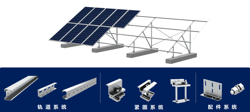 诚信为本 专业服务