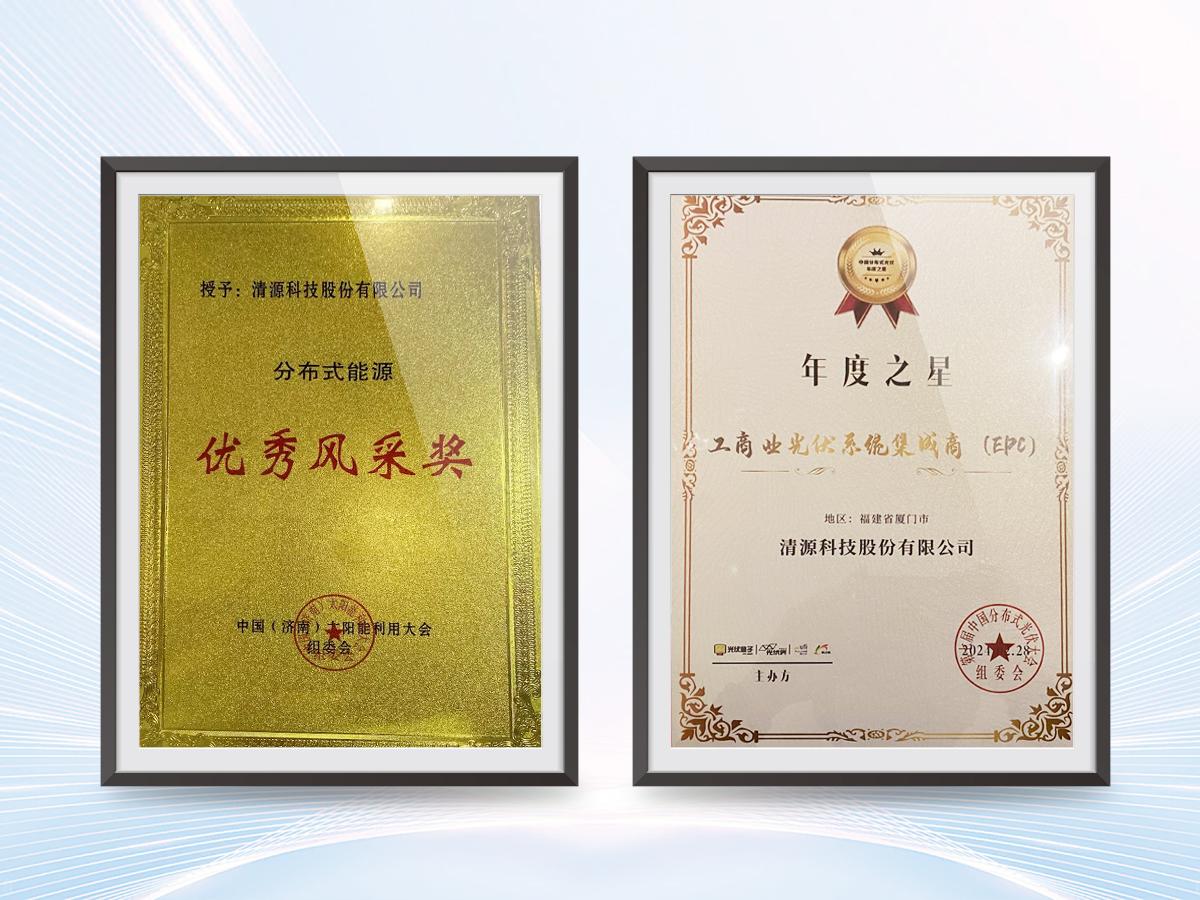 诚信为本 专业服务