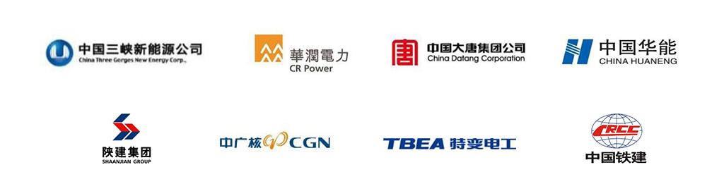 诚信为本 专业服务